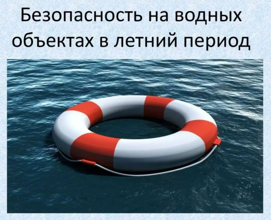 УВАЖАЕМЫЕ РОДИТЕЛИ!.